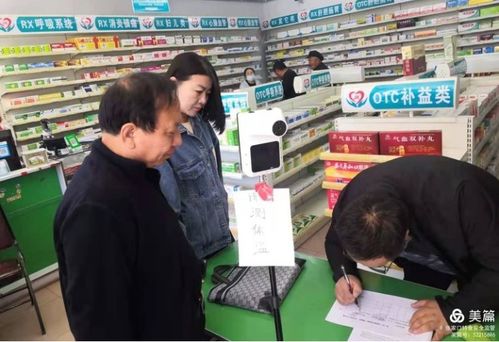 市场监管创新举 张家口市开展特殊食品销售安全异地交叉执法行动